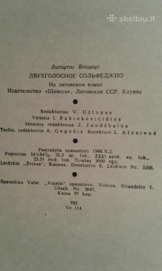 Muzikos mokymo metodika,natos - nuotraukos Nr. 5