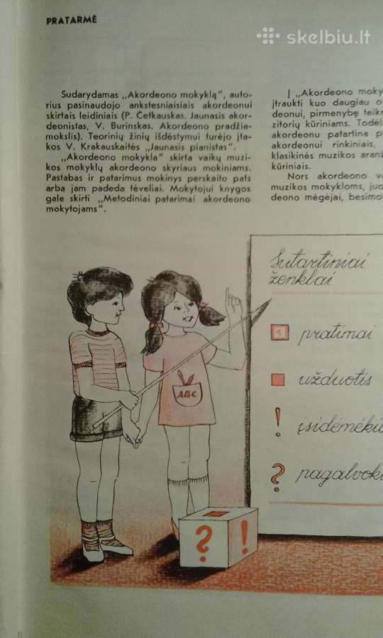 Muzikos mokymo metodika,natos - nuotraukos Nr. 8