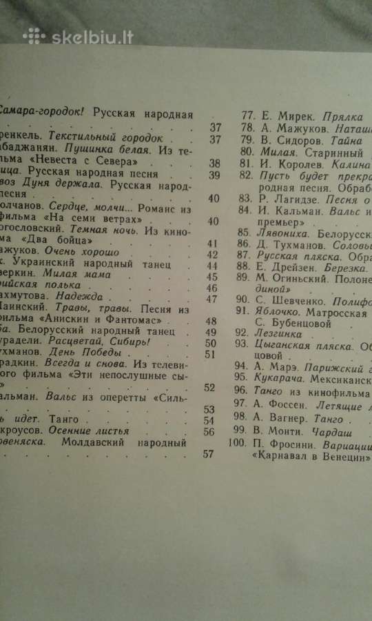 Muzikos mokymo metodika,natos - nuotraukos Nr. 15