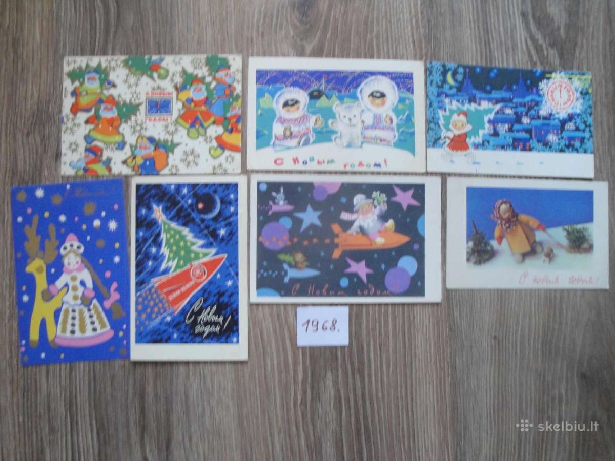 Senos atvirutės naujametinės -1968m.
