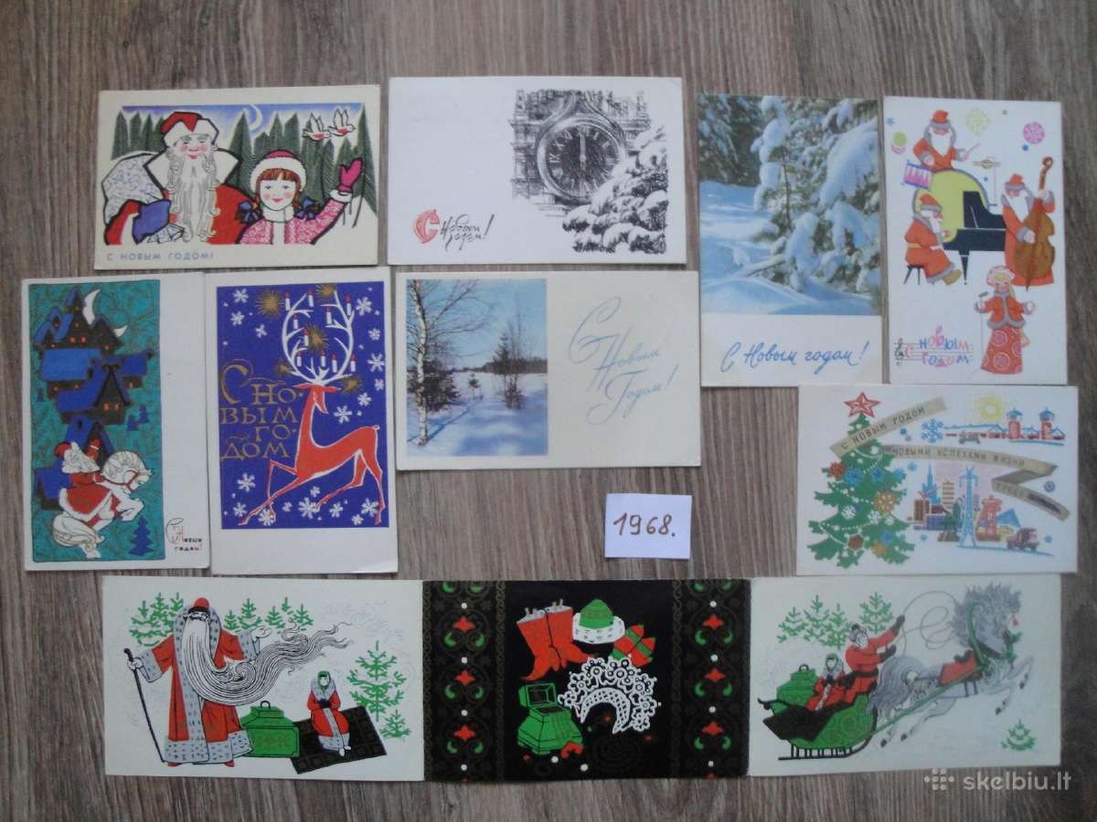 Senos atvirutės naujametinės -1968m. - nuotraukos Nr. 4