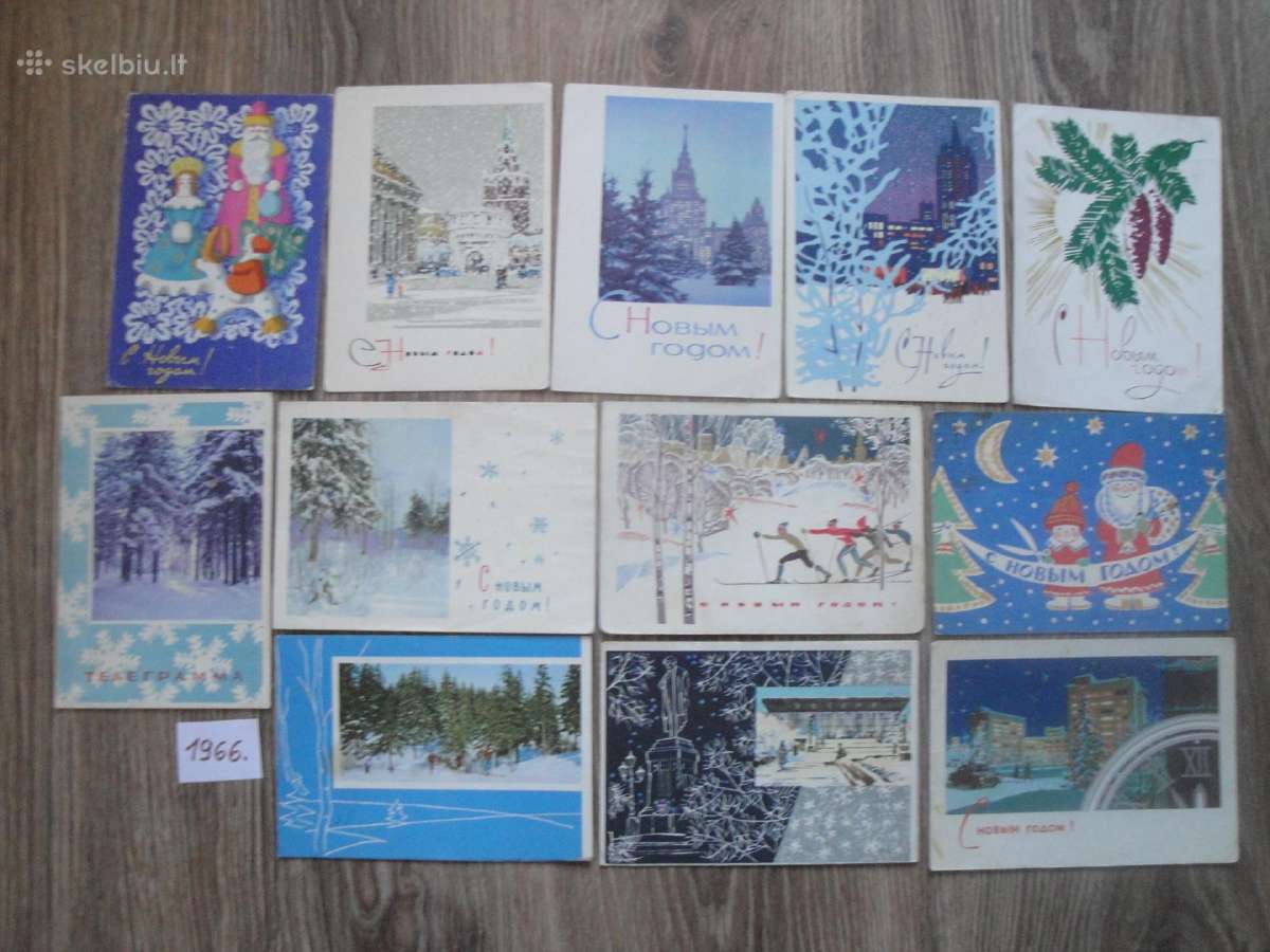 Senos atvirutės naujametinės -1966m. - nuotraukos Nr. 2
