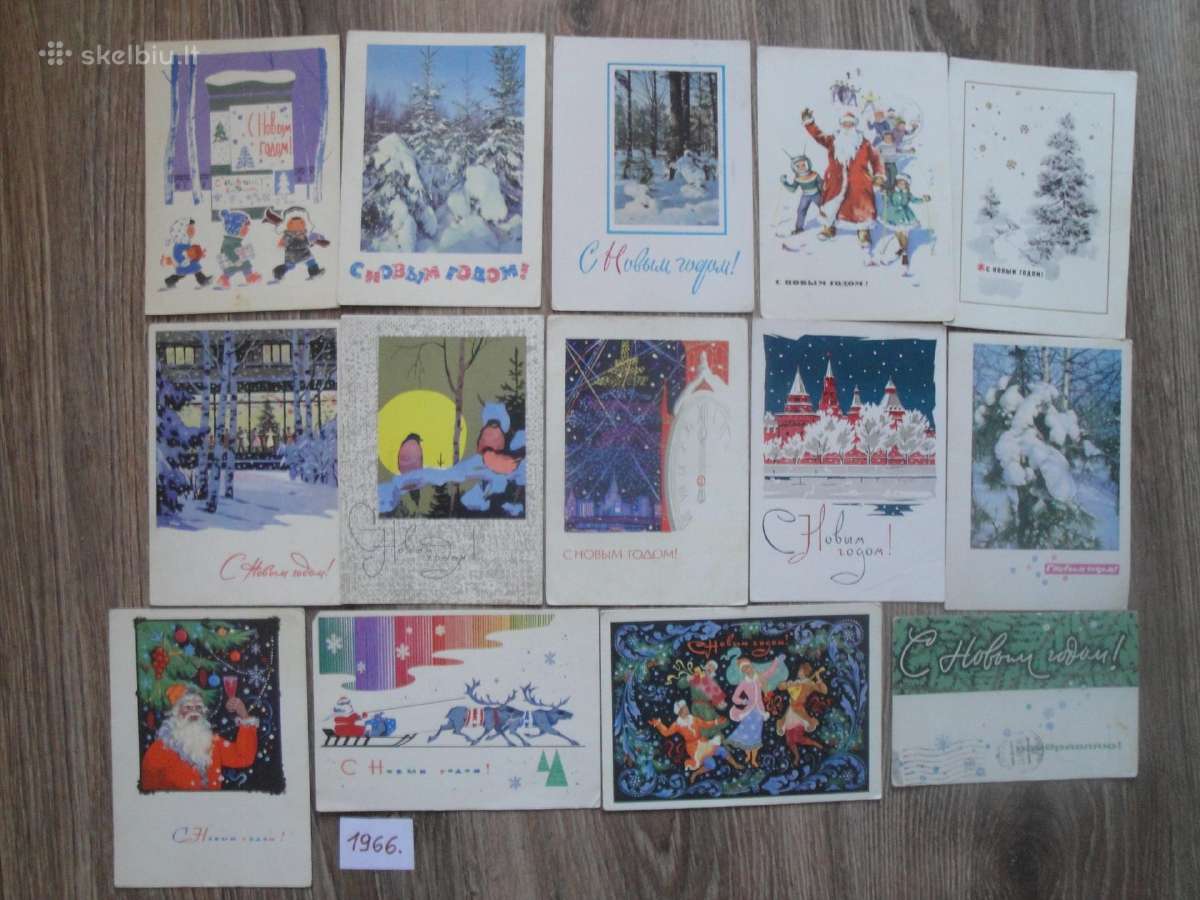 Senos atvirutės naujametinės -1966m. - nuotraukos Nr. 4