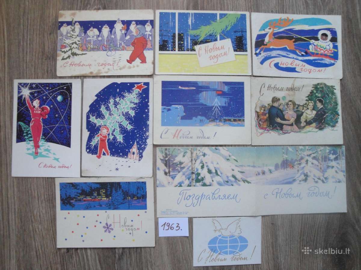 Senos atvirutės naujametinės -1963m.