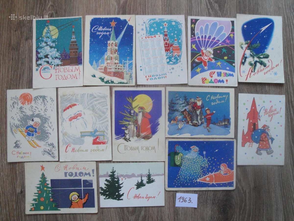 Senos atvirutės naujametinės -1963m. - nuotraukos Nr. 2