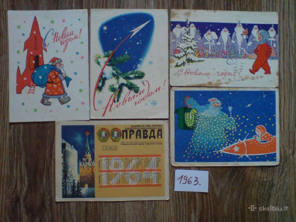 Senos atvirutės naujametinės -1963m. - nuotraukos Nr. 4