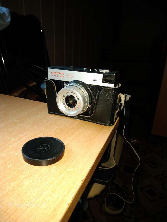 Senovinis fotoaparatas