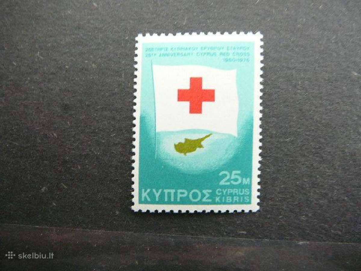 Raudonas Kryzius Kipras svarus Mnh rk123