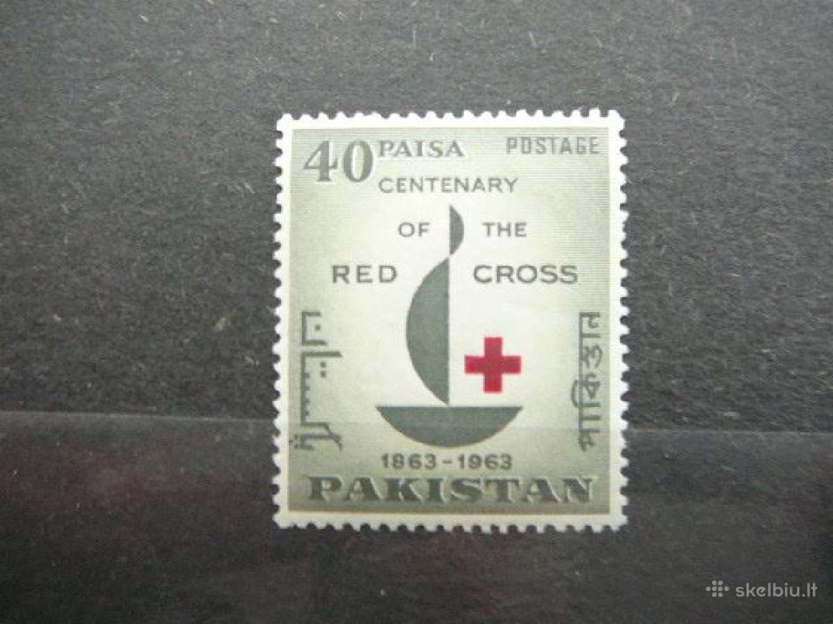 Raudonas Kryzius Pakistanas svarus Mnh rk124