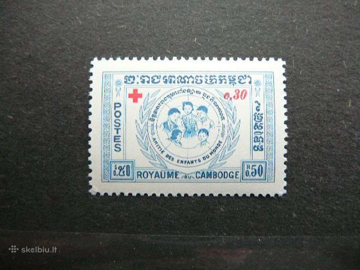 Raudonas Kryzius Kambodza svarus Mnh rk128