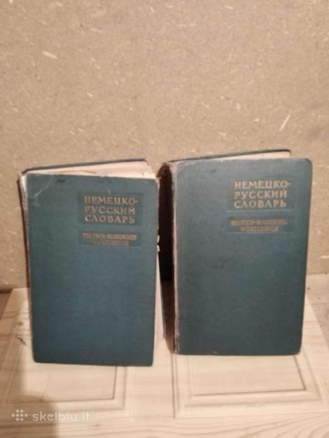 Vokičio-rusų žodynas