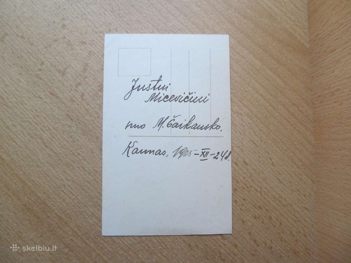 Seni atvirukai , kudikėlis , angeliukai - nuotraukos Nr. 2