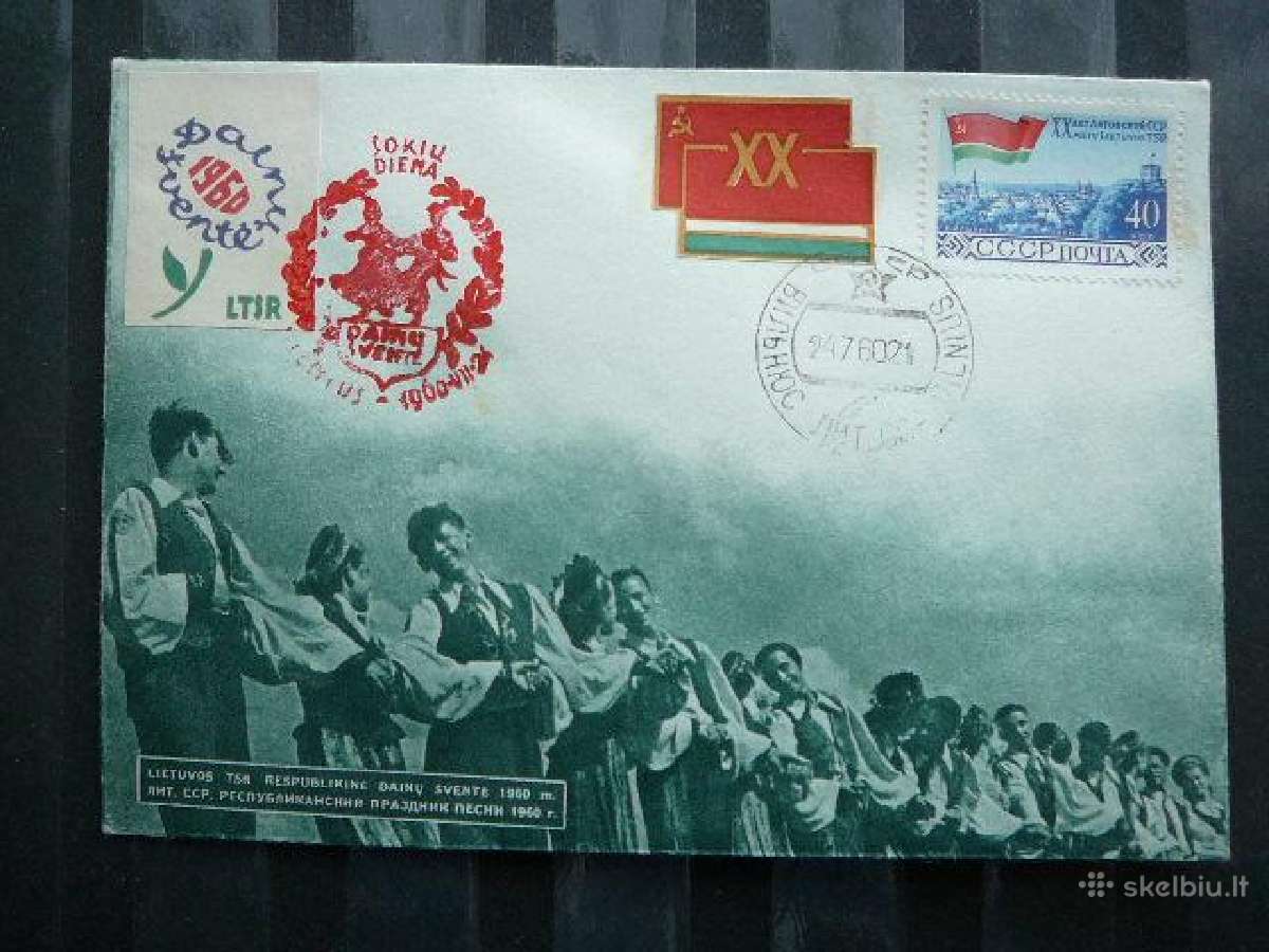 Lssr 1960 Dainu svente Lietuva vokas vvk41