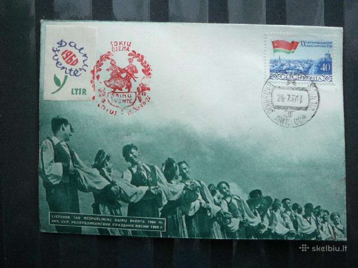 Lssr 1960 Dainu svente Lietuva vokas vvk42