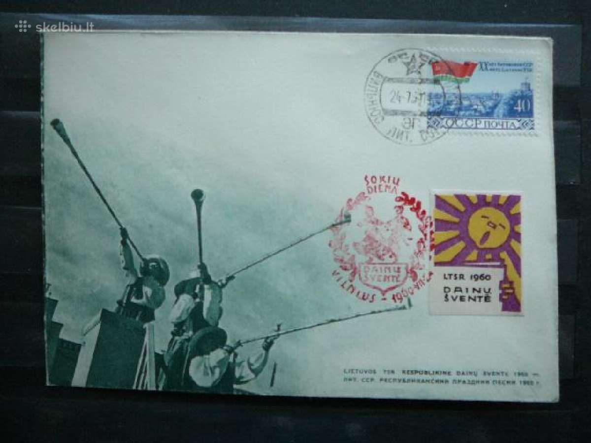 Lssr 1960 Dainu svente Lietuva vokas vvk43