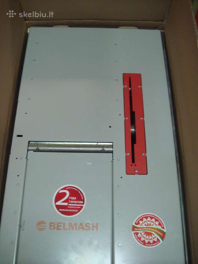 Medžio obliavimo - pjovimo staklės 2.4kw 220v