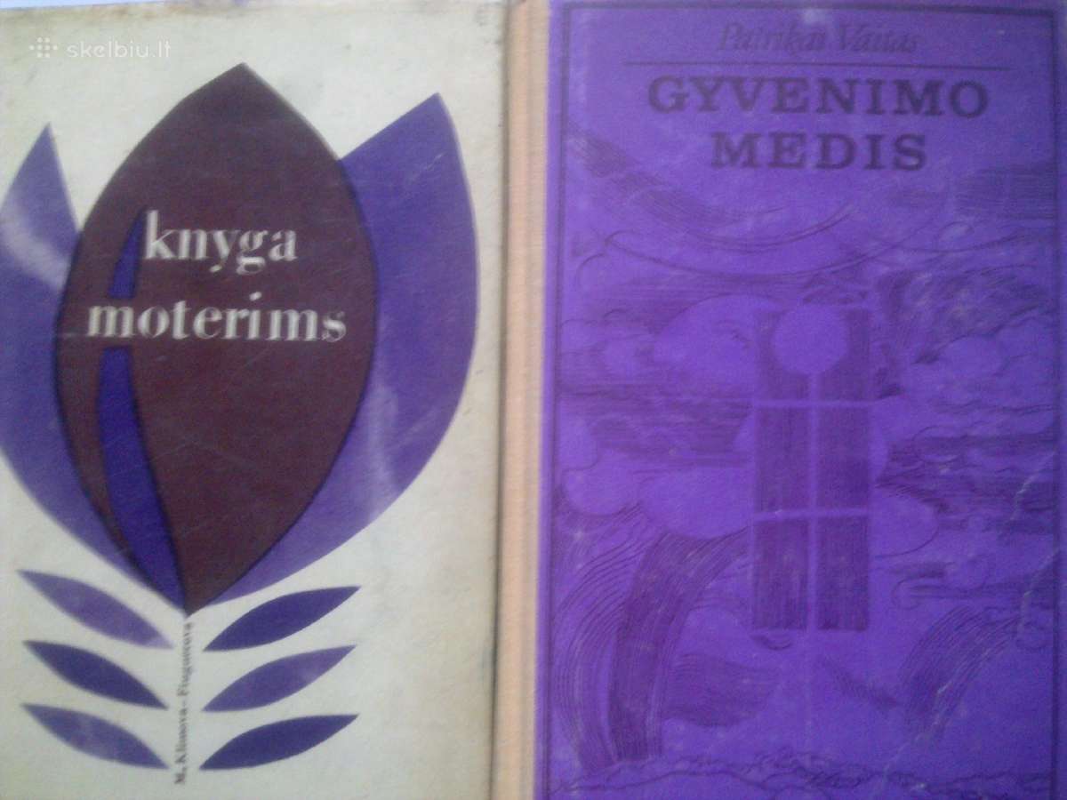 Gyvenimo medis