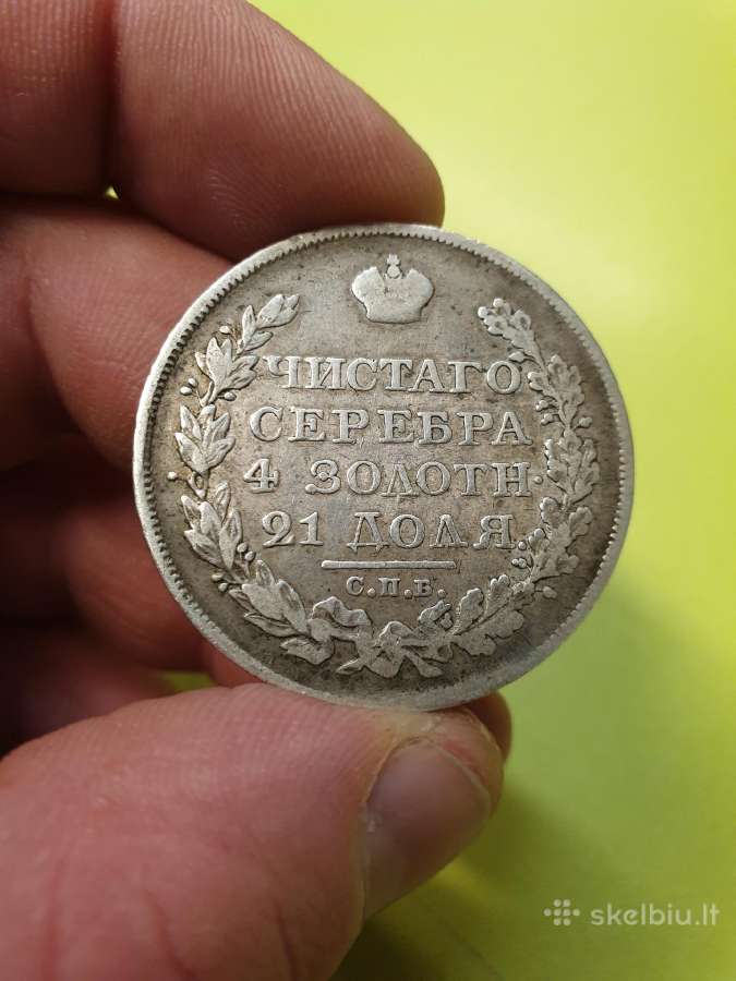 Perku sidabrines monetas - nuotraukos Nr. 7