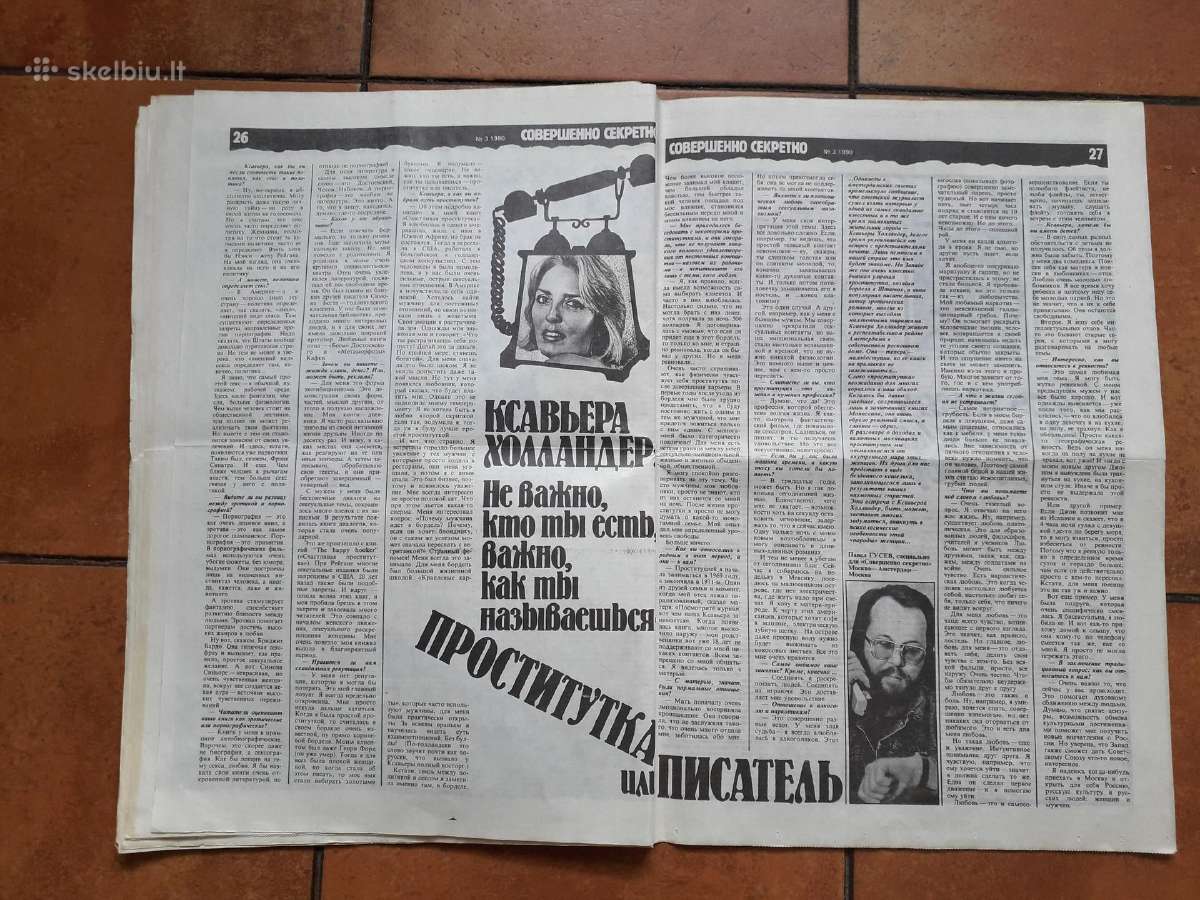 "Soveršenno sekretno" 1990 m. Nr. 3 - nuotraukos Nr. 11