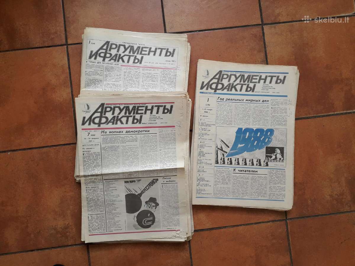 "Argumenty i fakty" 1987 -1992 metai