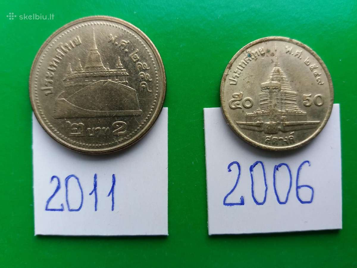 Atnaujinta. Tailando Karalystės monetos - nuotraukos Nr. 10