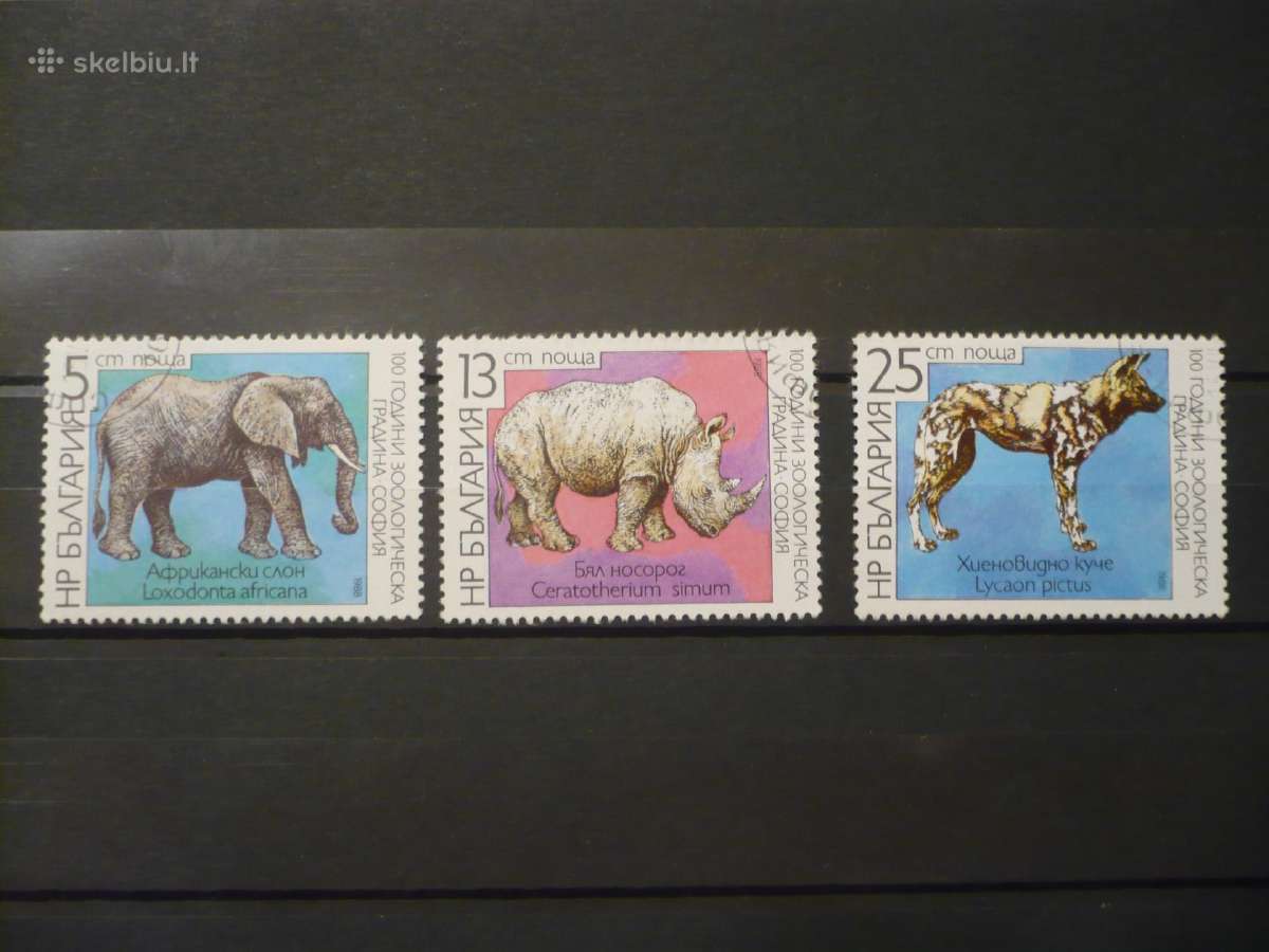 1988 m. - 100m Sofijos miesto zoologijos sodui