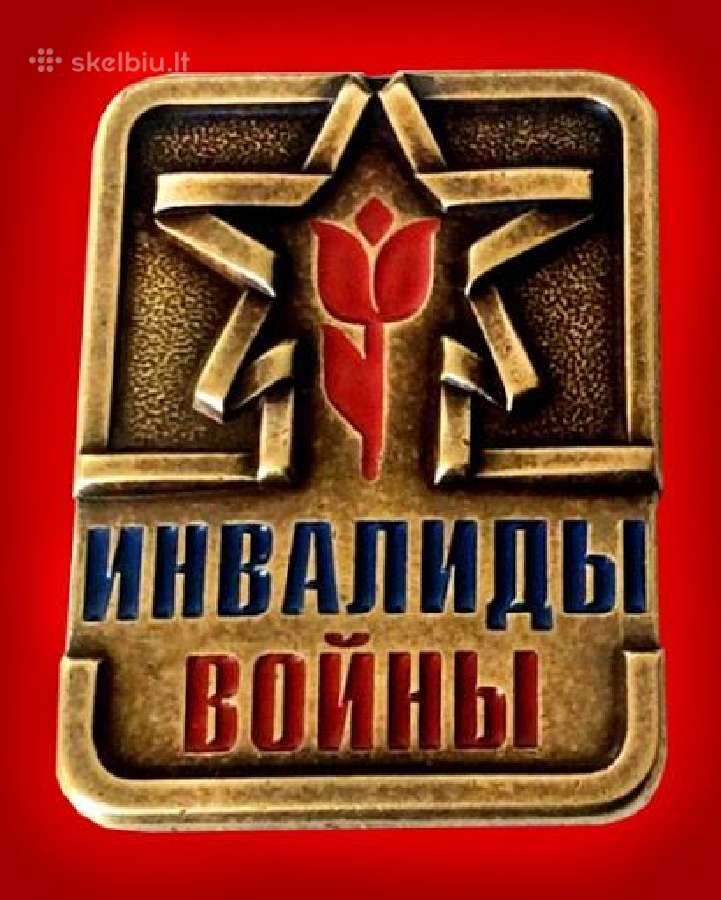 Zenkliukas Иwнвалид войны
