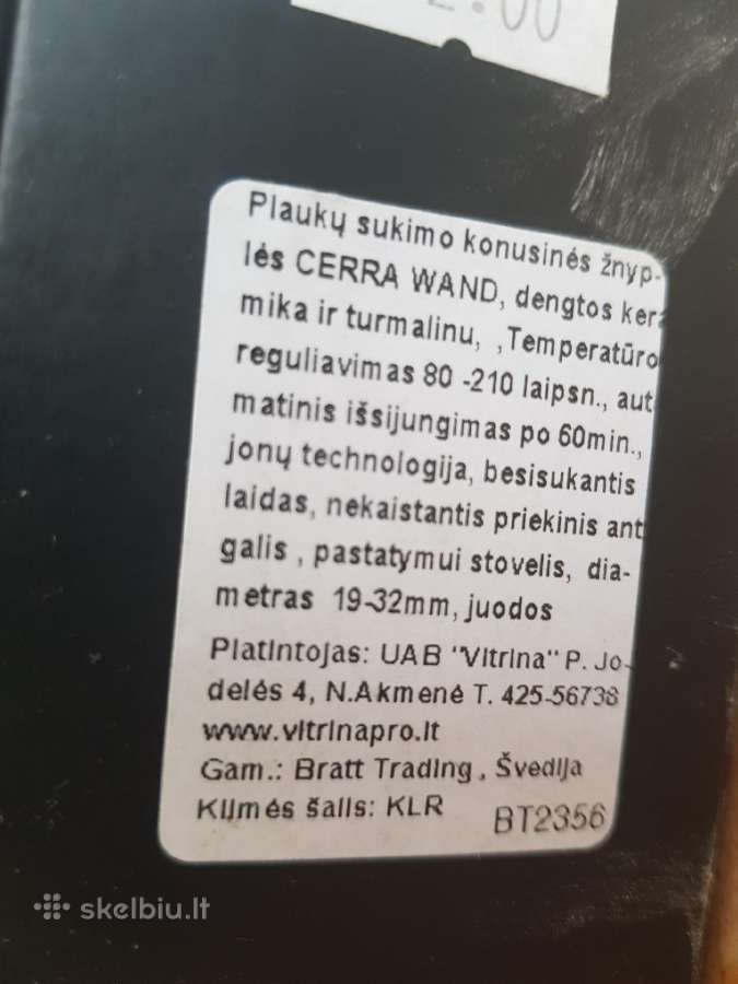 Plaukų sukimo žnyplės - nuotraukos Nr. 2