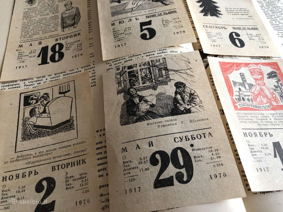 Kolekcinis degtuku deklas, Kalendoriaus lapeliai - nuotraukos Nr. 7