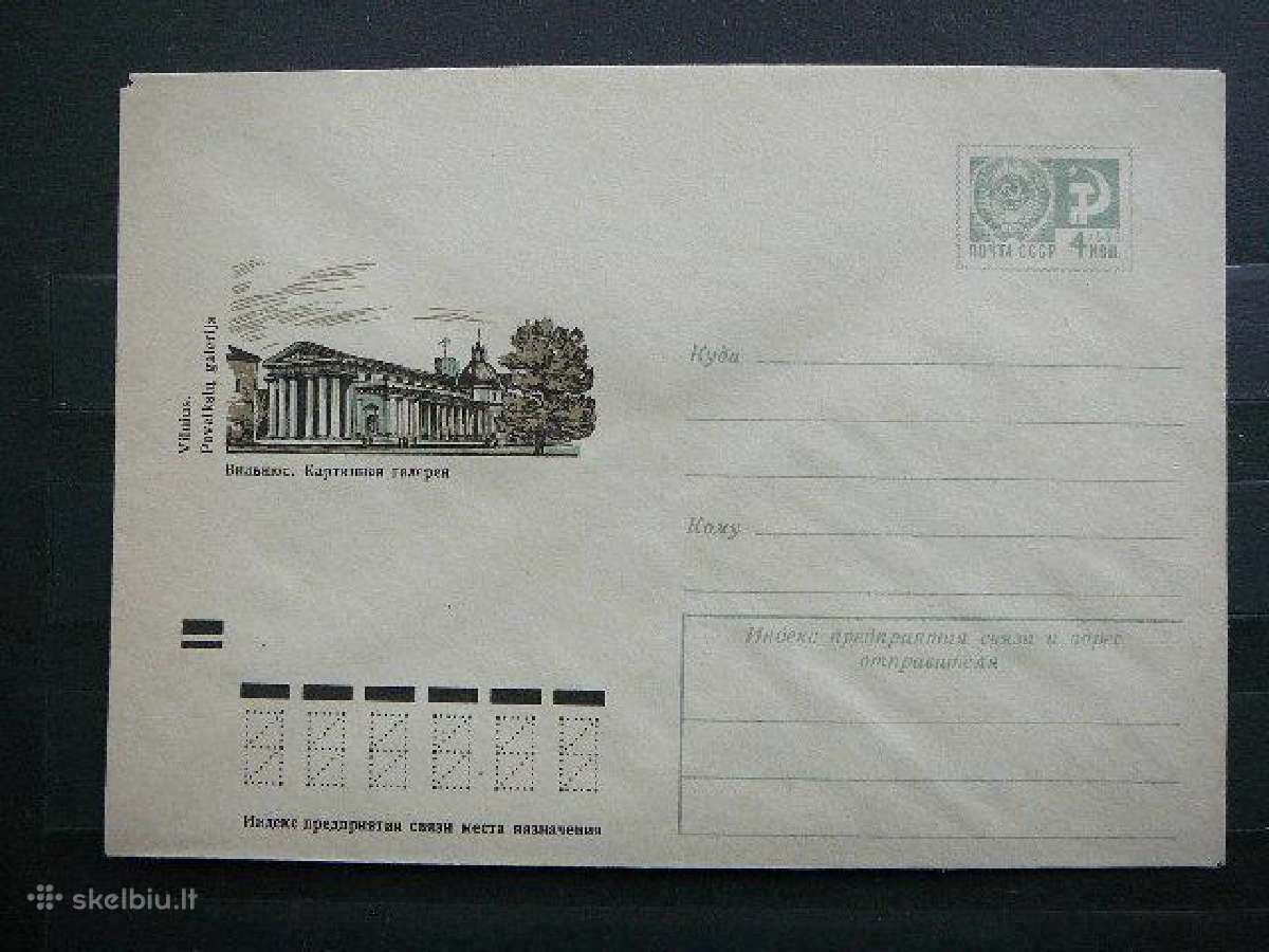 1972 metu vokai Lietuva(ssr) svarus - nuotraukos Nr. 5