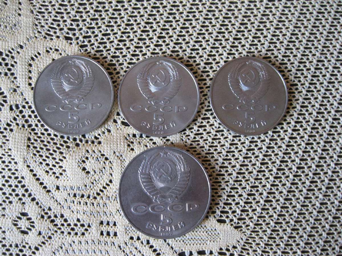 CCCP Monetos Po 5 Rublius - 4 vnt.zr. foto. - nuotraukos Nr. 2