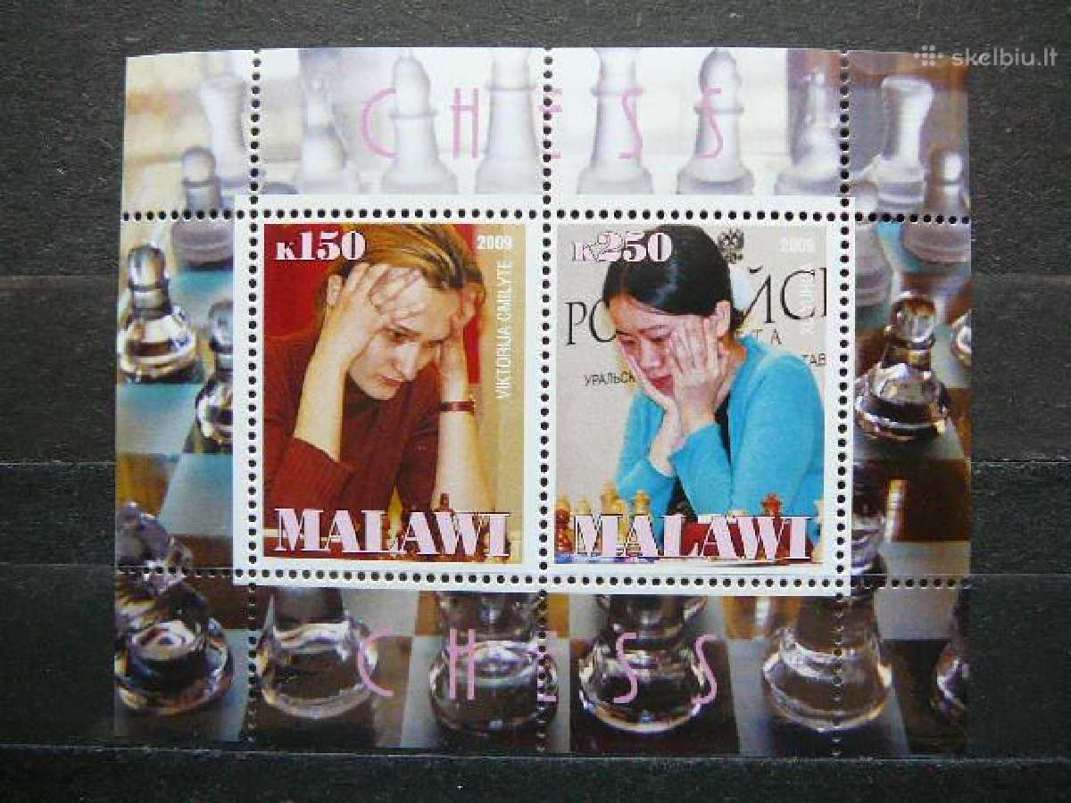 Sachmatai 2009 (Lietuva) svarus g005sa