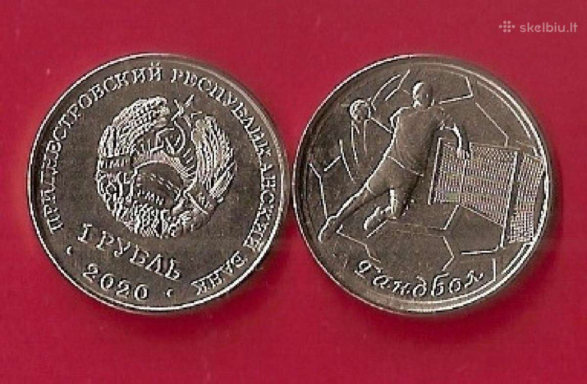 Padniestrė 2020m.1rub. “Rankinis “UNc