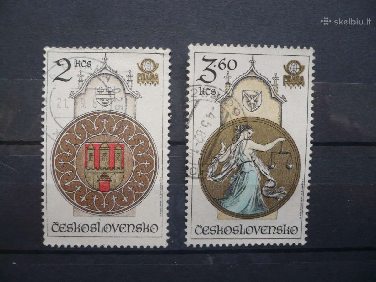 1978 Praga 78 International Stamp Exhibition
