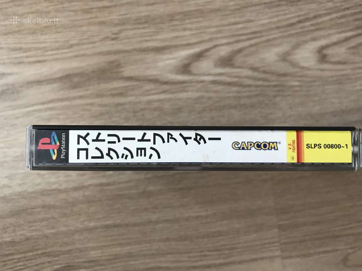 Street fighter collection ntsc japan, ps1, psx, - nuotraukos Nr. 5