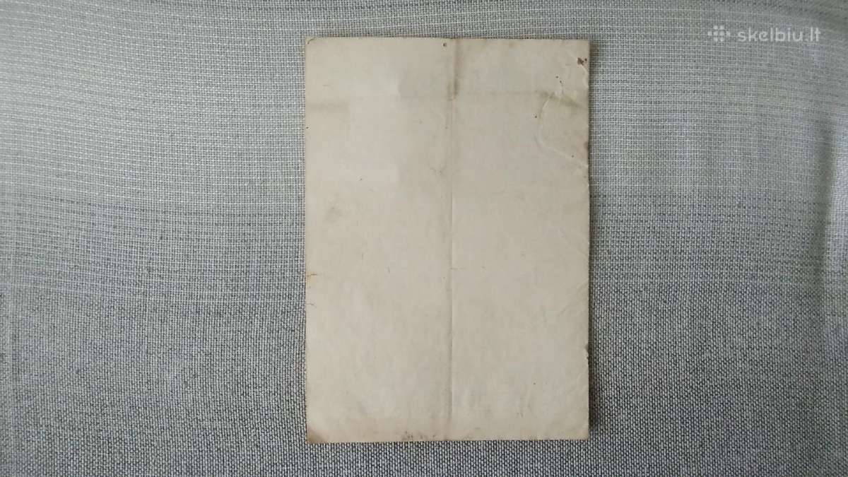 1942 m. Reichs komisaro nutarimai Kaune - nuotraukos Nr. 6