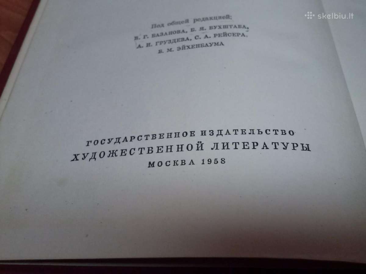 Knyga.b.c.leskov.11 tomu.1958m. - nuotraukos Nr. 9