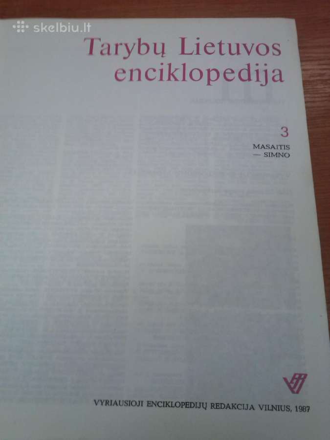 Knyga. Lietuvos enciklopedija. 1 tomas. - nuotraukos Nr. 5