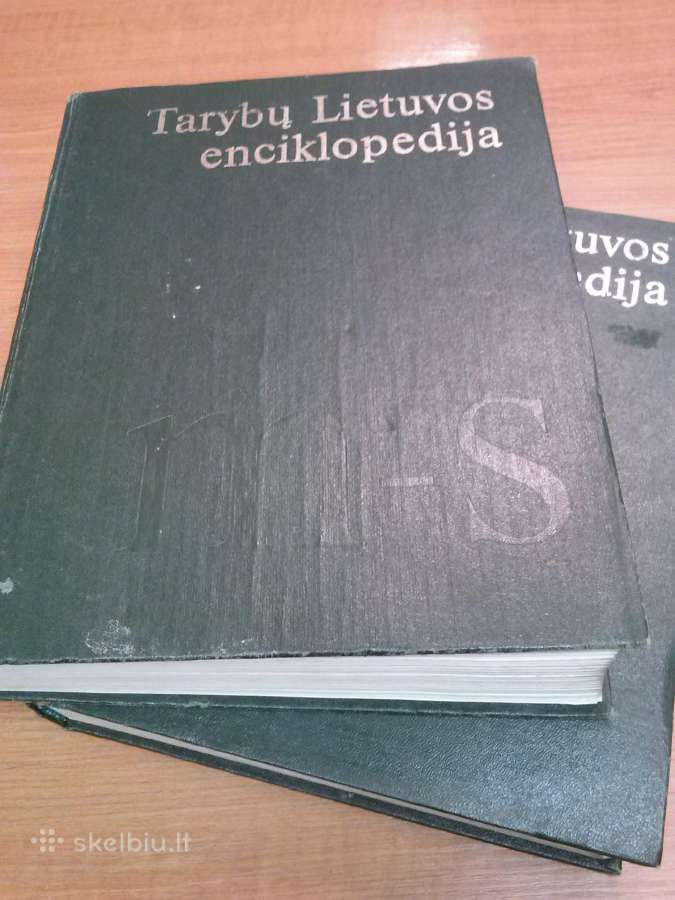 Knyga. Lietuvos enciklopedija. 1 tomas. - nuotraukos Nr. 21
