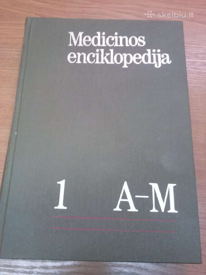 Knyga.medicinos enciklopedija.1991 m. - nuotraukos Nr. 2