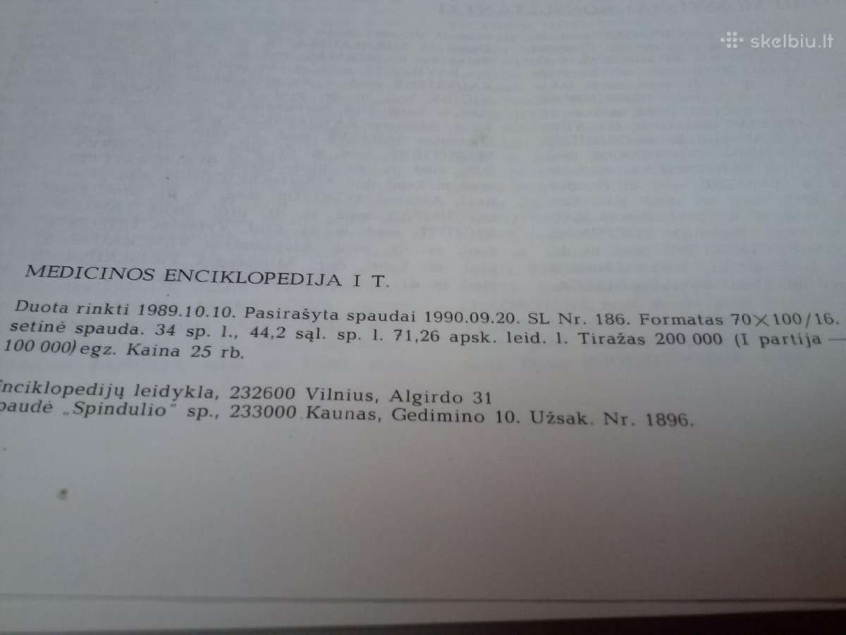 Knyga.medicinos enciklopedija.1991 m. - nuotraukos Nr. 17