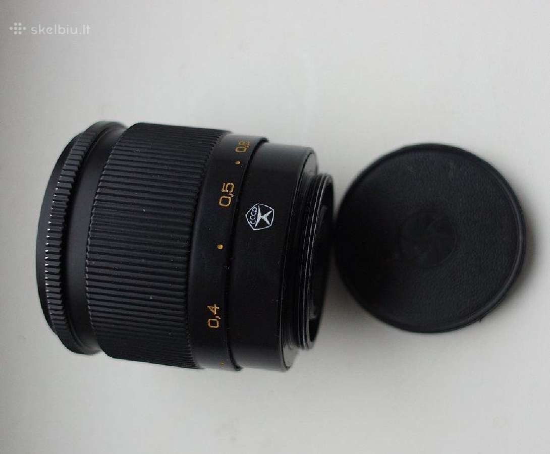 Zenit, M42, Helios. Jupiter - nuotraukos Nr. 6