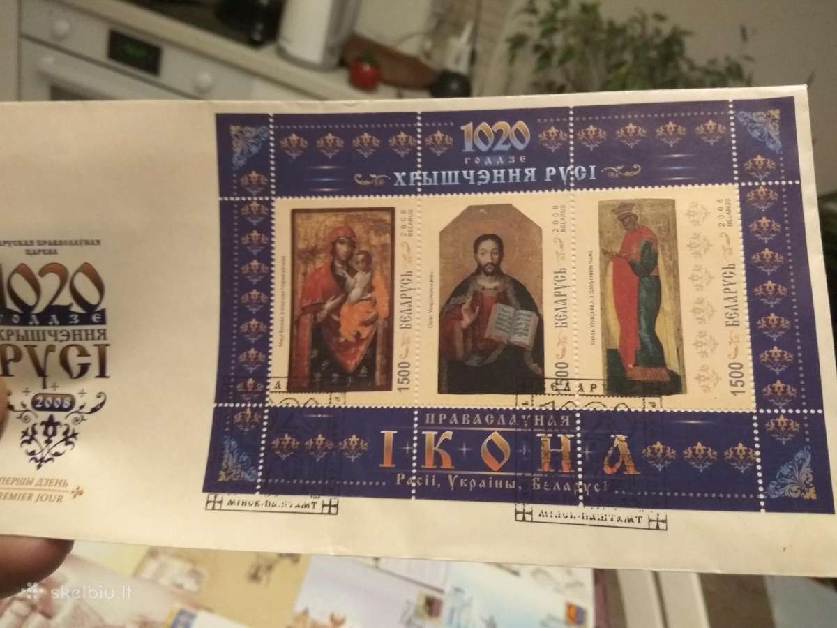 Vokų kolekcija iš Baltarusijos (120 vienetų) - nuotraukos Nr. 3