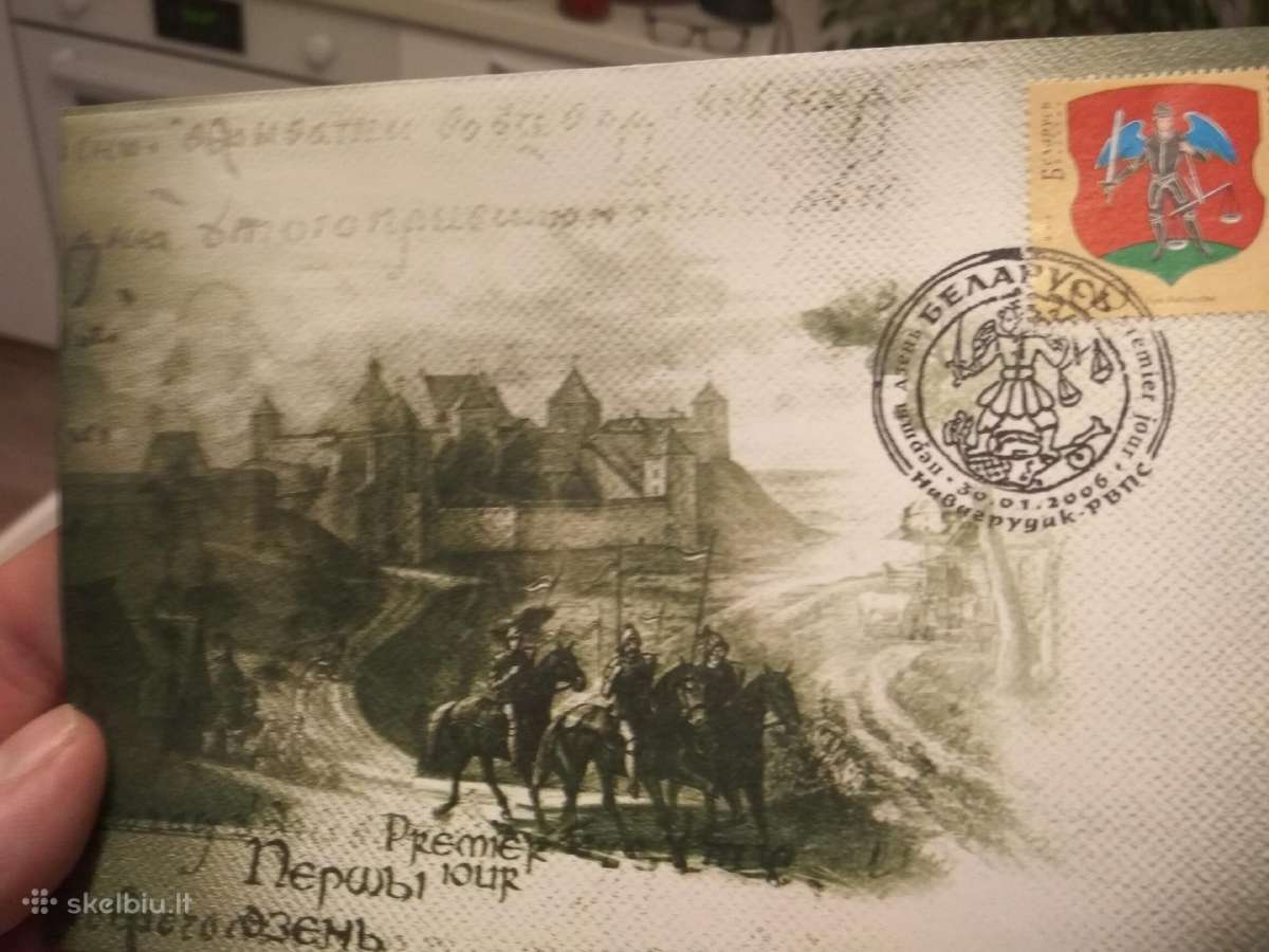 Vokų kolekcija iš Baltarusijos (120 vienetų) - nuotraukos Nr. 4