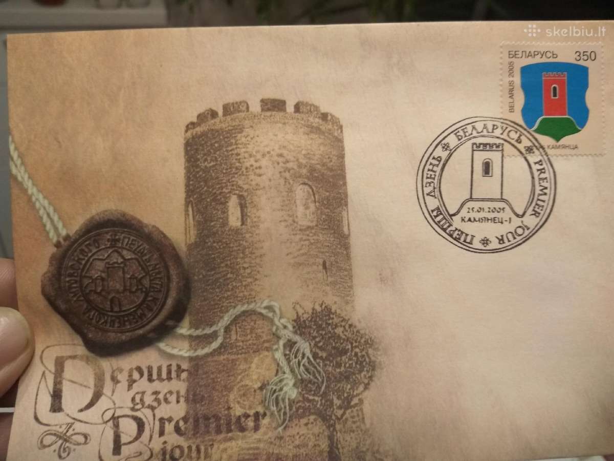 Vokų kolekcija iš Baltarusijos (120 vienetų) - nuotraukos Nr. 5