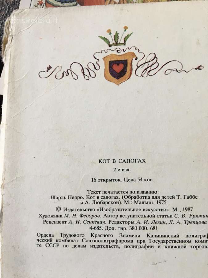 Atvirukų rinkinukas. - nuotraukos Nr. 2