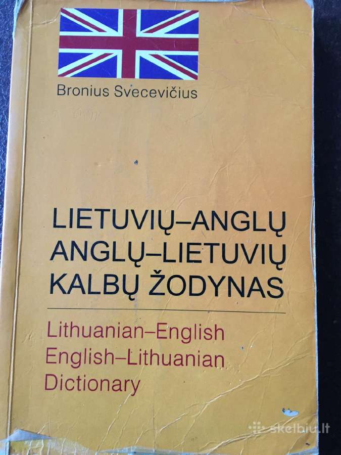 Žodynėlis.