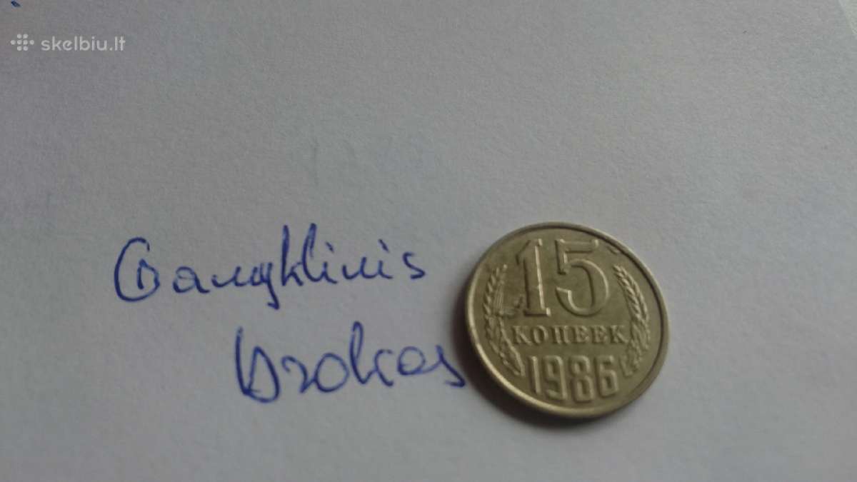 CcccCCCP 15 kapeiku gamyklinis brokas