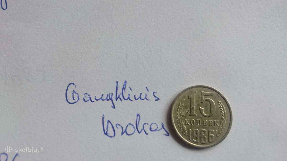 CcccCCCP 15 kapeiku gamyklinis brokas - nuotraukos Nr. 2