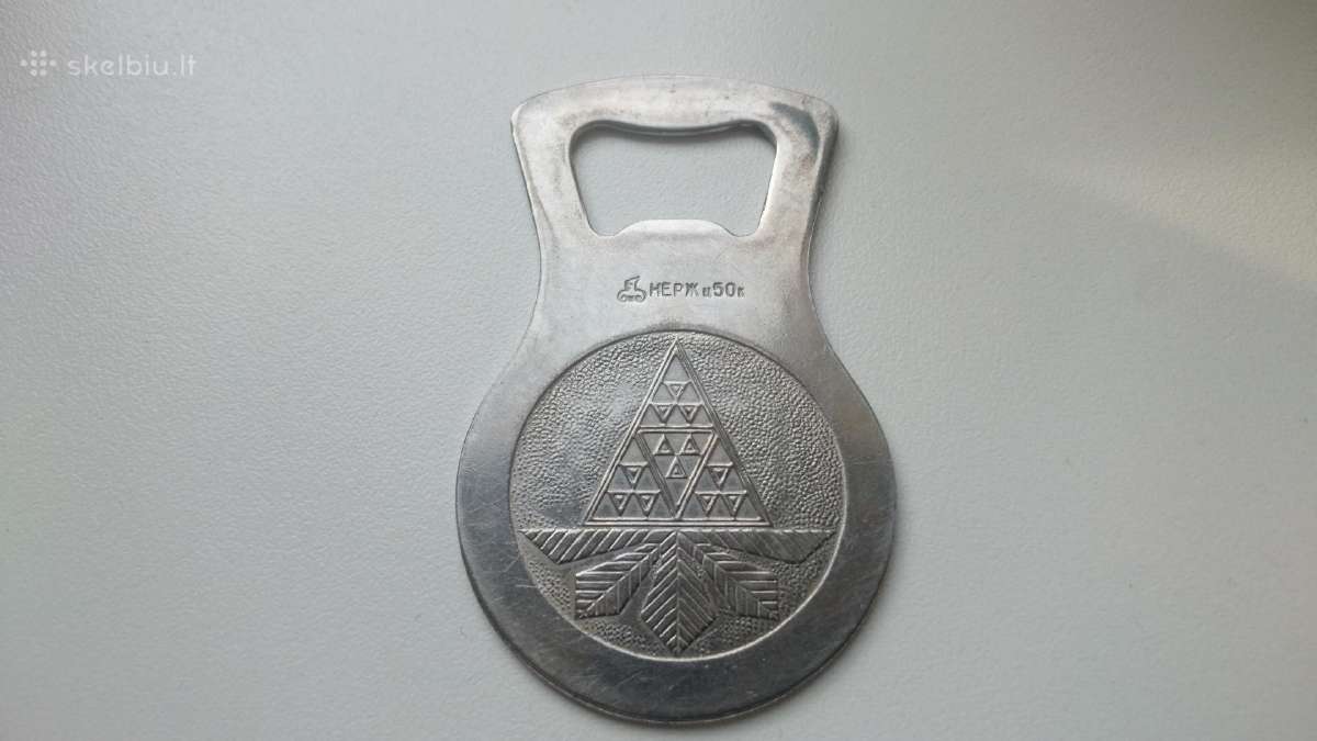 CcCCCP laiku atidarytuvas - nuotraukos Nr. 3